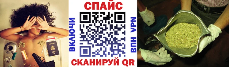БУТИРАТ бутик Озёрск