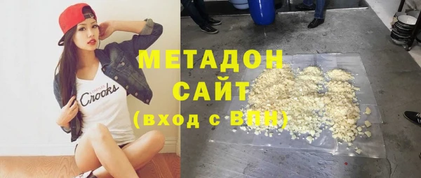 кокаин Ельня