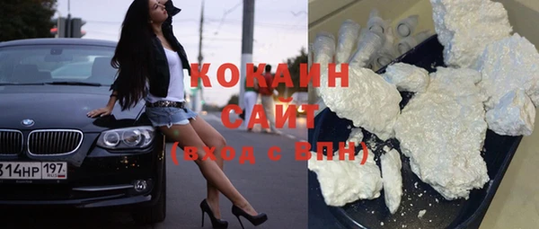 Альфа ПВП Елабуга