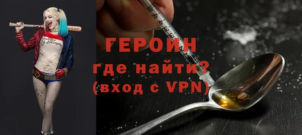 Альфа ПВП Елабуга