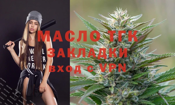 Альфа ПВП Елабуга