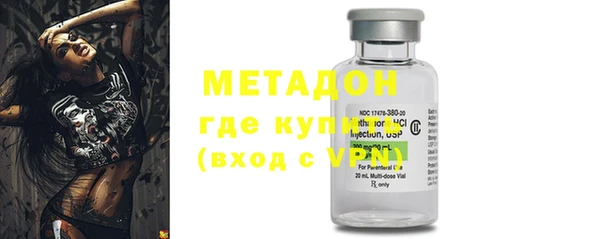Альфа ПВП Елабуга
