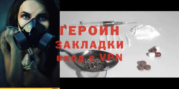 Альфа ПВП Елабуга