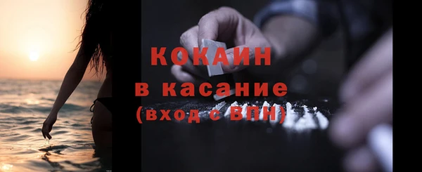 Альфа ПВП Елабуга