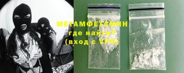 Альфа ПВП Елабуга