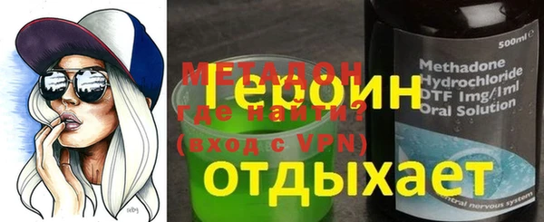 Альфа ПВП Елабуга